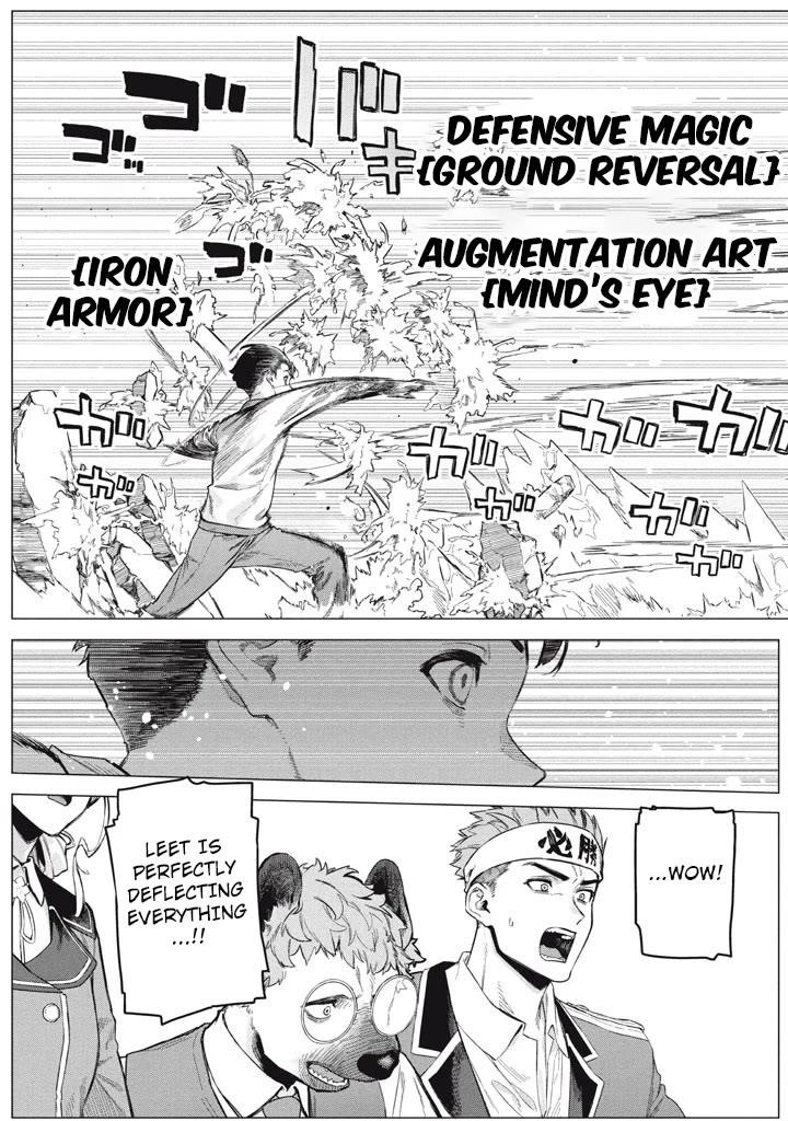 The Versatile Butler Who Served a Selfish Princess Will Become a Peerless Upstart Soldier in the Neighboring Empire Chapter 10 - Page 3