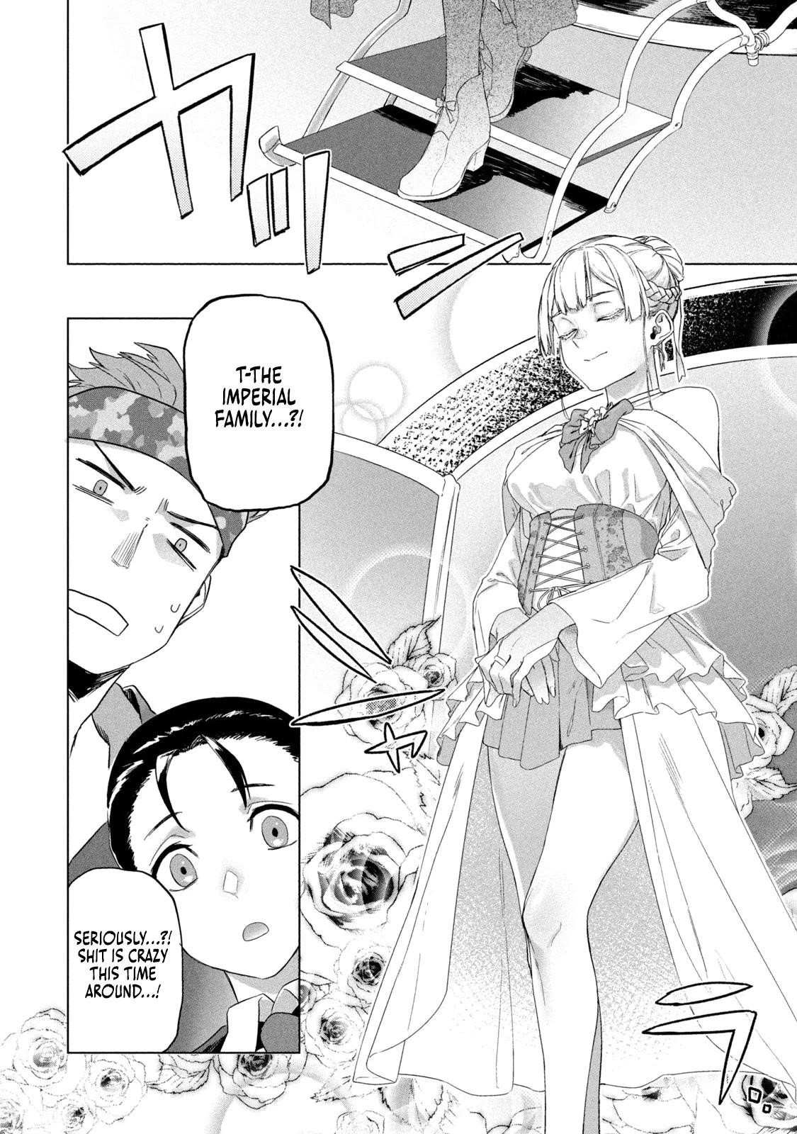 The Versatile Butler Who Served a Selfish Princess Will Become a Peerless Upstart Soldier in the Neighboring Empire Chapter 2 - Page 14