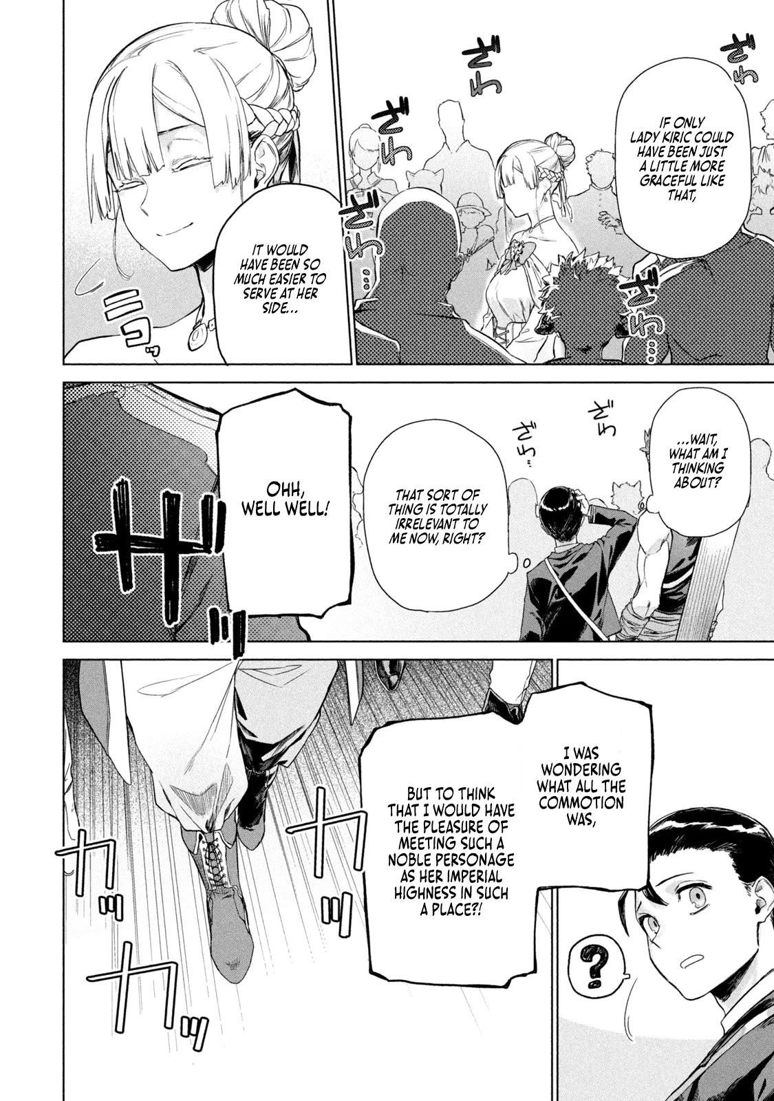 The Versatile Butler Who Served a Selfish Princess Will Become a Peerless Upstart Soldier in the Neighboring Empire Chapter 2 - Page 16