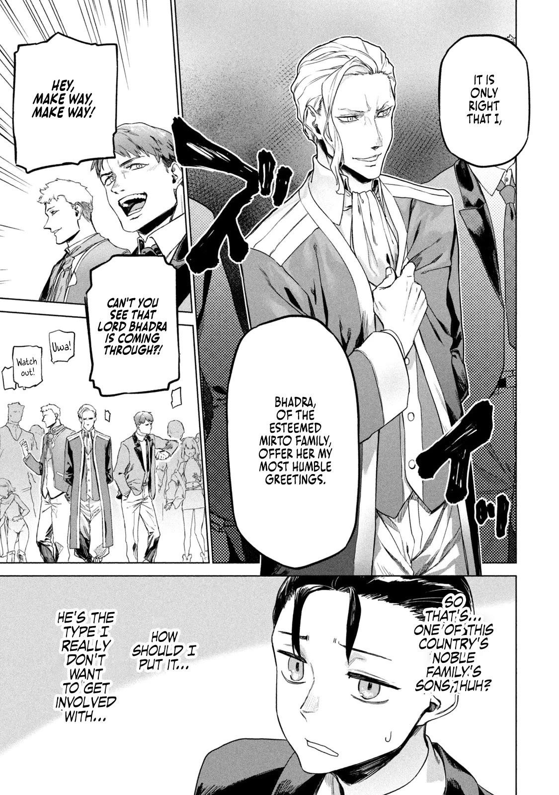 The Versatile Butler Who Served a Selfish Princess Will Become a Peerless Upstart Soldier in the Neighboring Empire Chapter 2 - Page 17