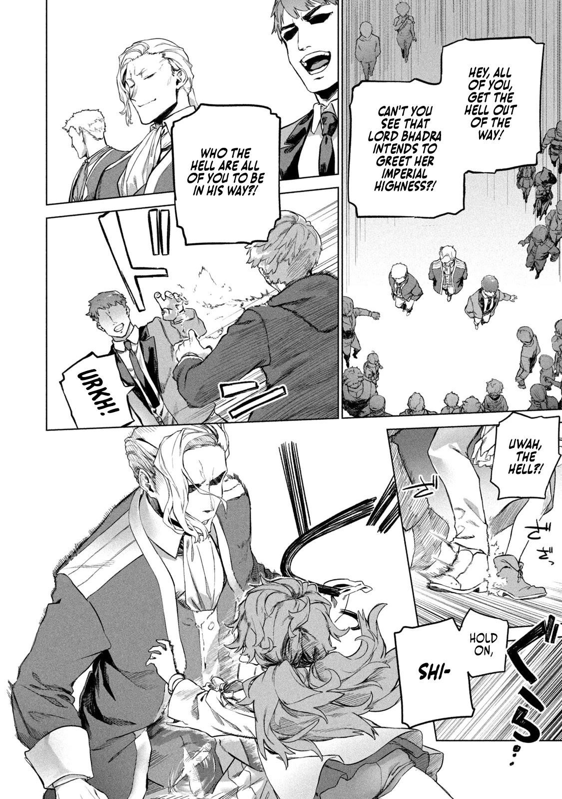 The Versatile Butler Who Served a Selfish Princess Will Become a Peerless Upstart Soldier in the Neighboring Empire Chapter 2 - Page 18