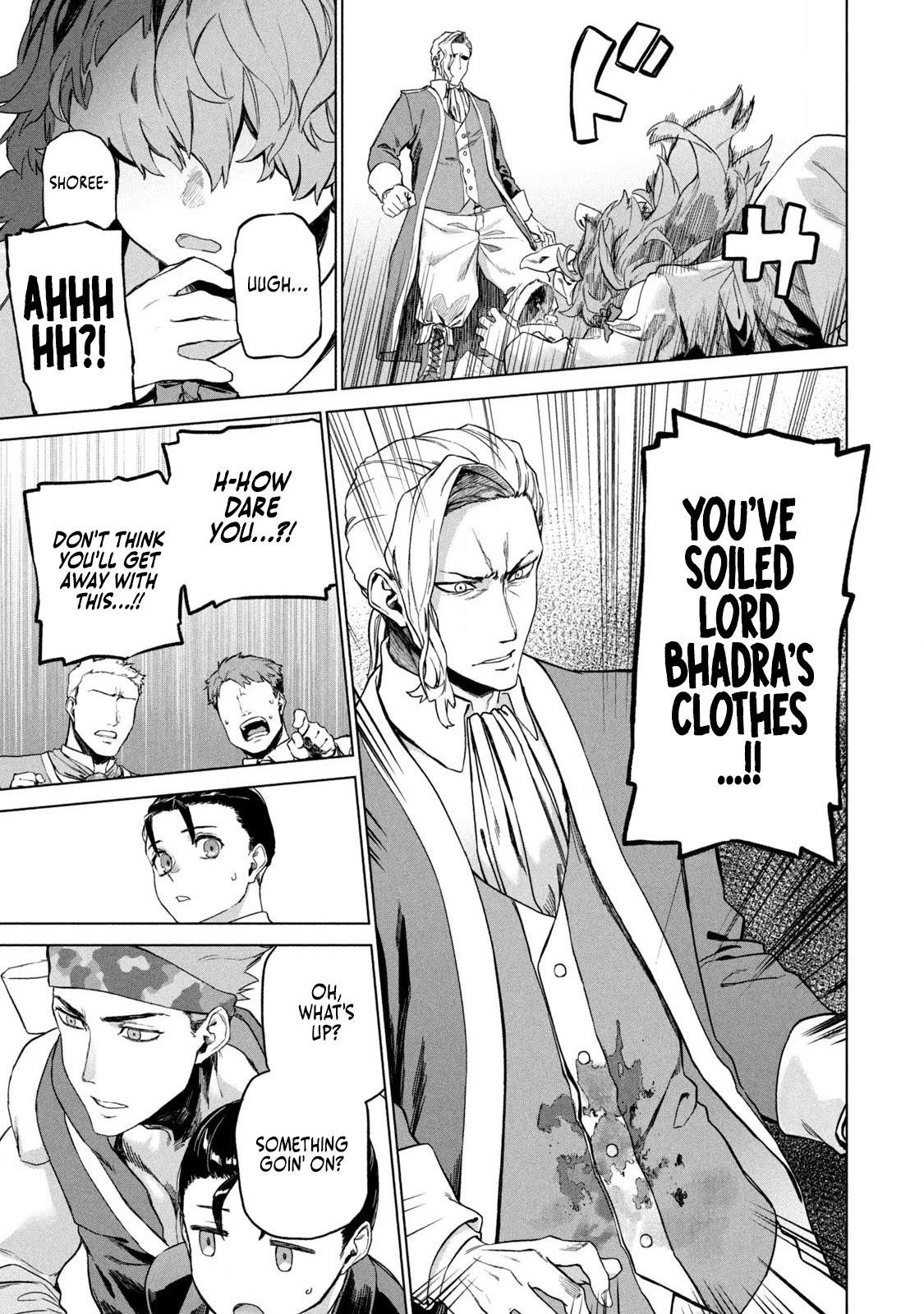 The Versatile Butler Who Served a Selfish Princess Will Become a Peerless Upstart Soldier in the Neighboring Empire Chapter 2 - Page 19