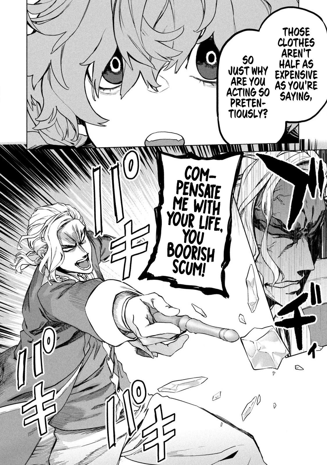 The Versatile Butler Who Served a Selfish Princess Will Become a Peerless Upstart Soldier in the Neighboring Empire Chapter 2 - Page 22