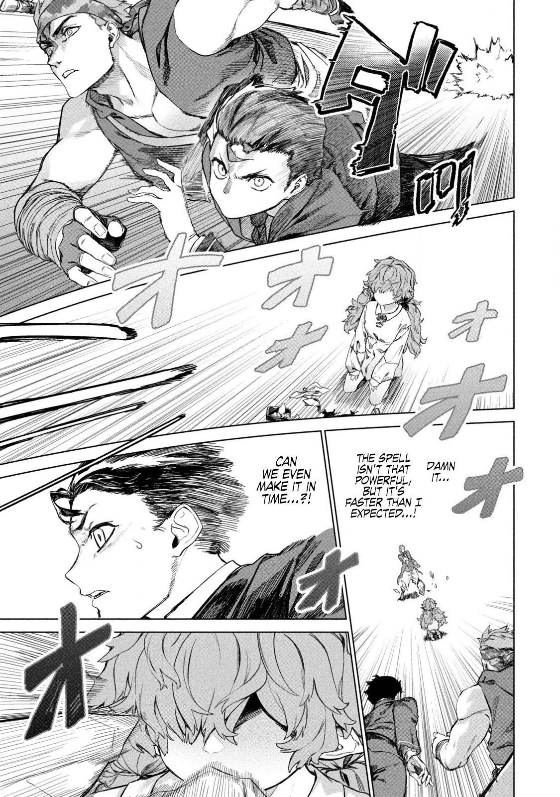 The Versatile Butler Who Served a Selfish Princess Will Become a Peerless Upstart Soldier in the Neighboring Empire Chapter 2 - Page 23