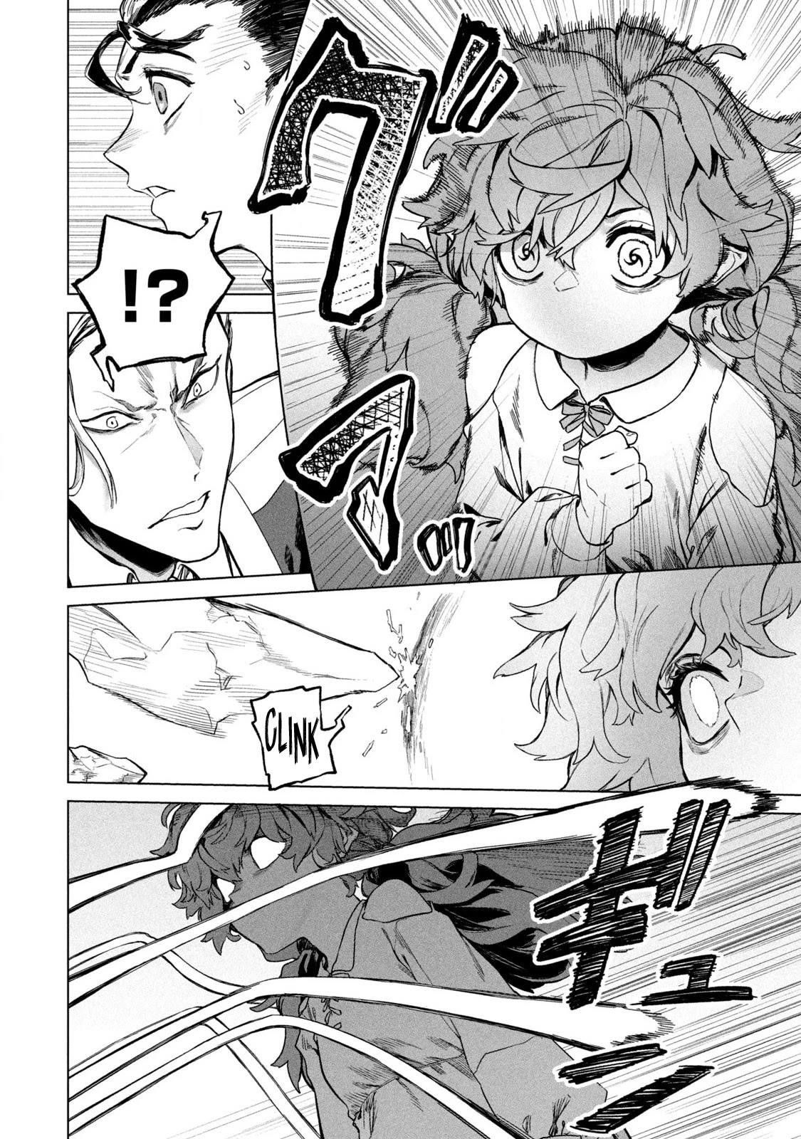 The Versatile Butler Who Served a Selfish Princess Will Become a Peerless Upstart Soldier in the Neighboring Empire Chapter 2 - Page 24