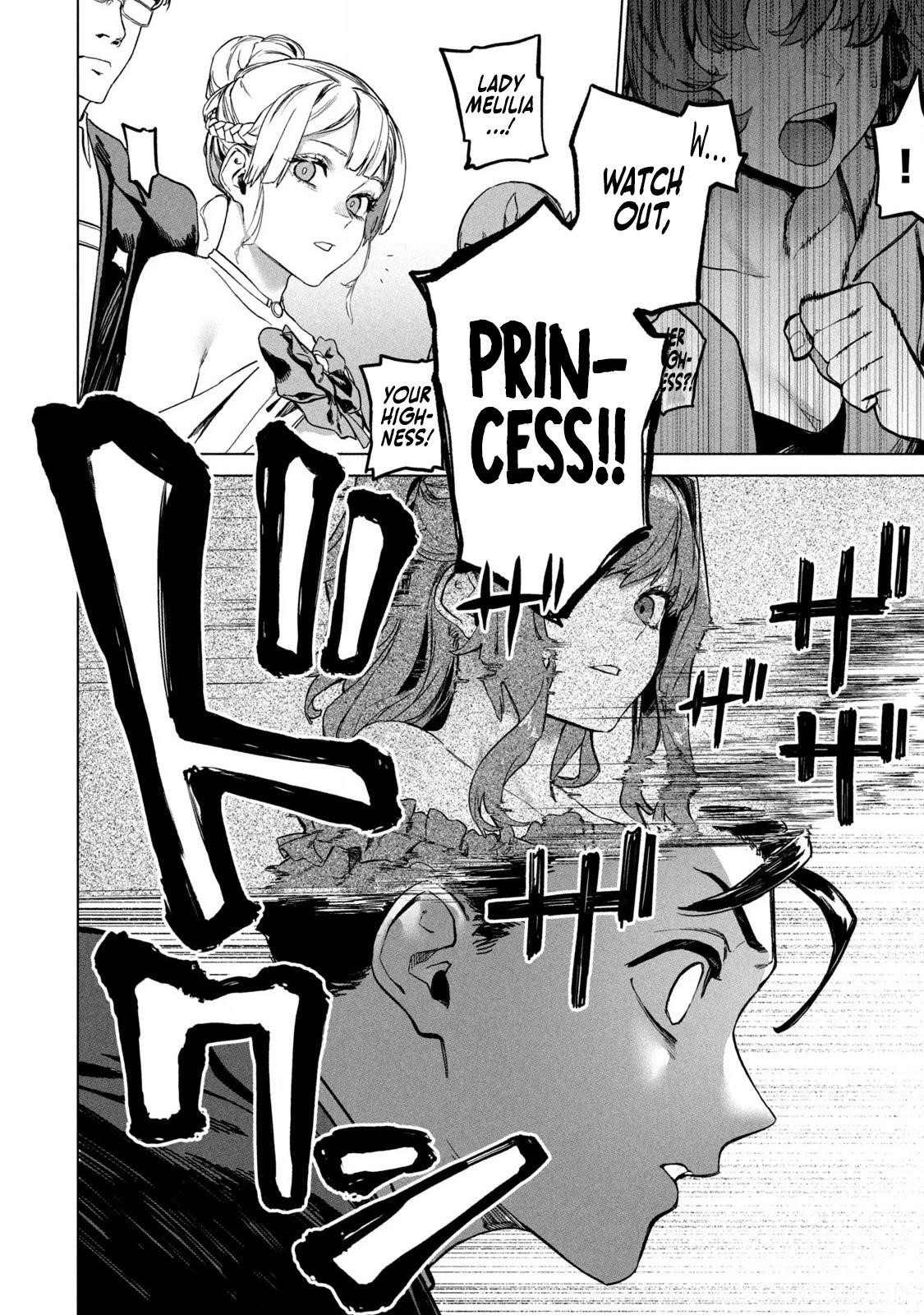 The Versatile Butler Who Served a Selfish Princess Will Become a Peerless Upstart Soldier in the Neighboring Empire Chapter 2 - Page 26