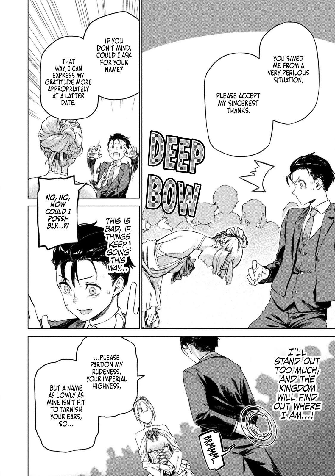 The Versatile Butler Who Served a Selfish Princess Will Become a Peerless Upstart Soldier in the Neighboring Empire Chapter 2 - Page 33