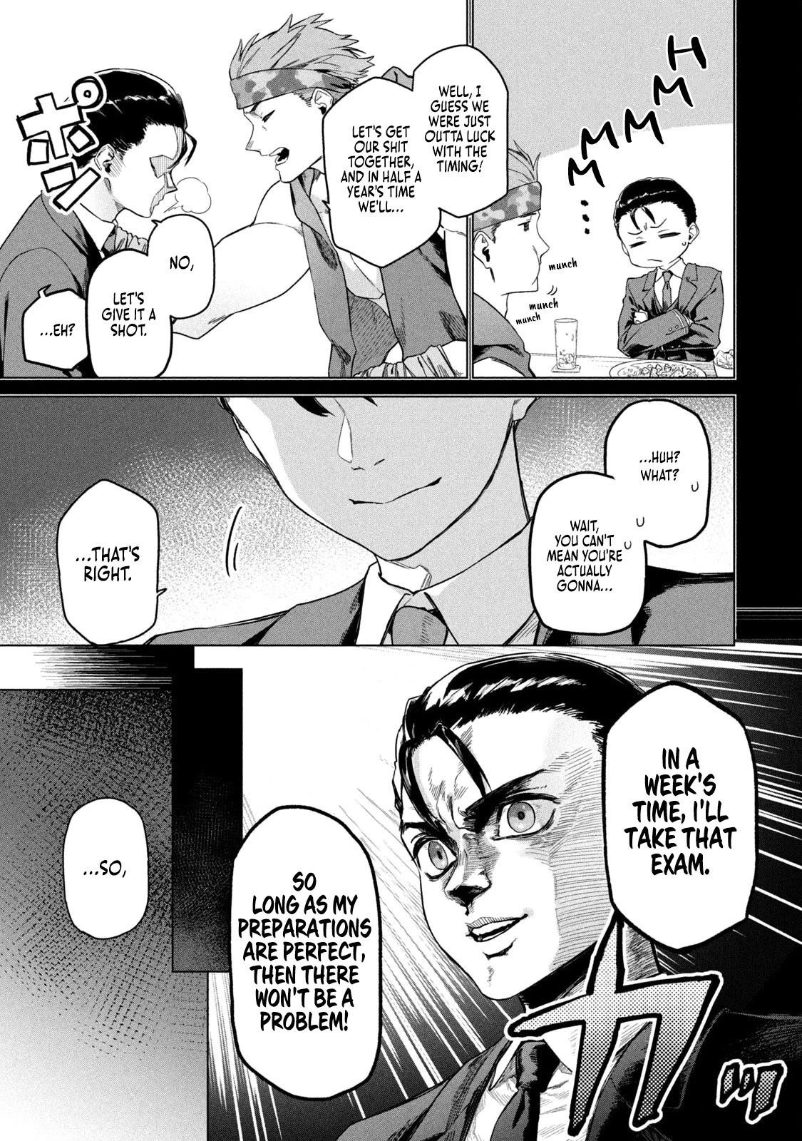 The Versatile Butler Who Served a Selfish Princess Will Become a Peerless Upstart Soldier in the Neighboring Empire Chapter 2 - Page 7