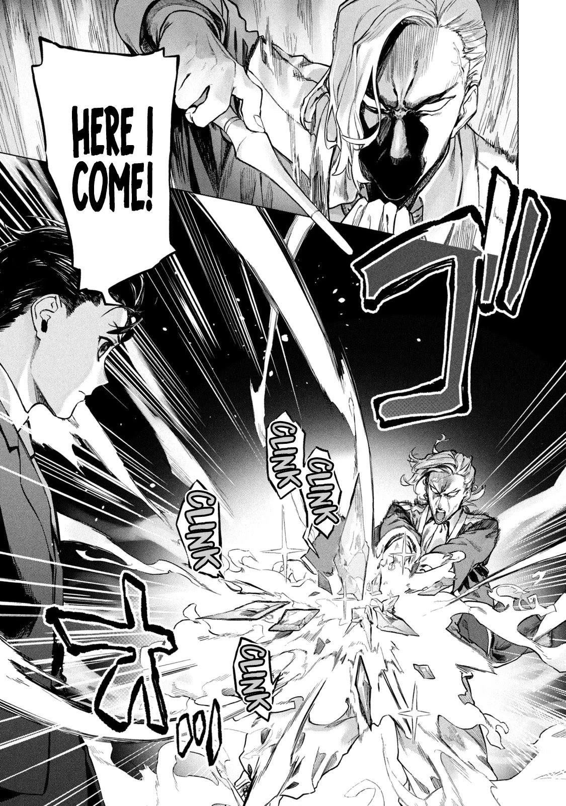 The Versatile Butler Who Served a Selfish Princess Will Become a Peerless Upstart Soldier in the Neighboring Empire Chapter 4 - Page 14