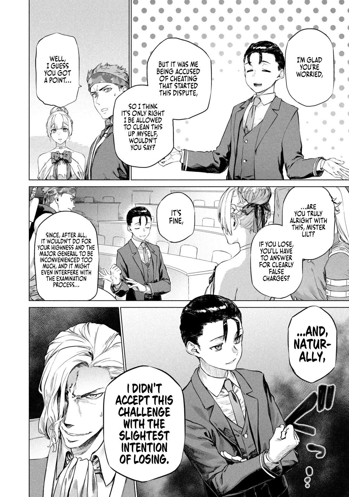 The Versatile Butler Who Served a Selfish Princess Will Become a Peerless Upstart Soldier in the Neighboring Empire Chapter 4 - Page 6