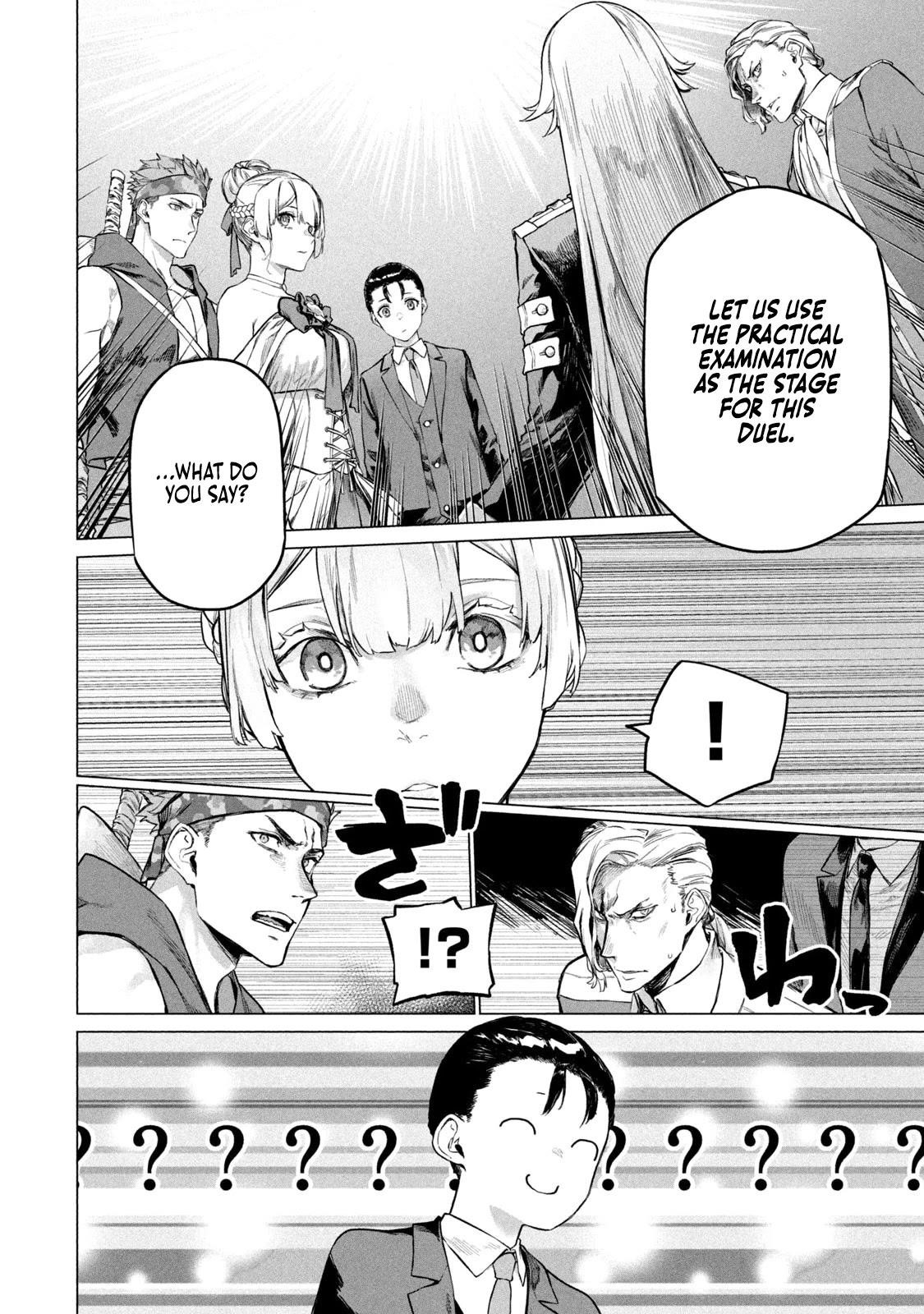 The Versatile Butler Who Served a Selfish Princess Will Become a Peerless Upstart Soldier in the Neighboring Empire Chapter 4 - Page 8