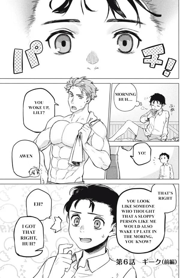 The Versatile Butler Who Served a Selfish Princess Will Become a Peerless Upstart Soldier in the Neighboring Empire Chapter 6.1 - Page 1