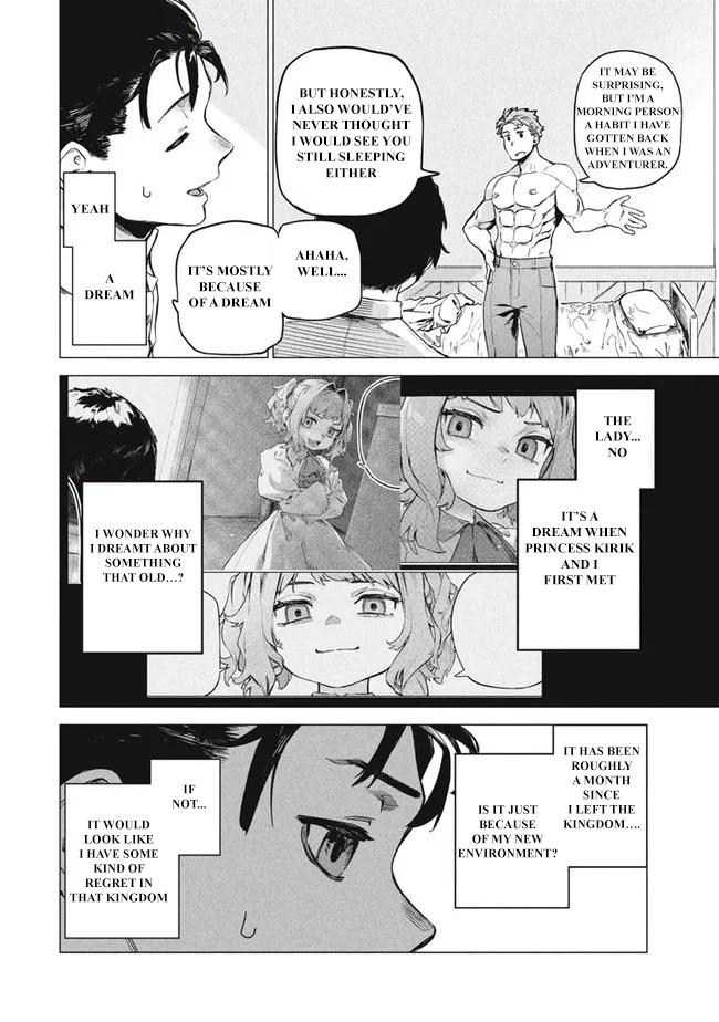 The Versatile Butler Who Served a Selfish Princess Will Become a Peerless Upstart Soldier in the Neighboring Empire Chapter 6.1 - Page 2