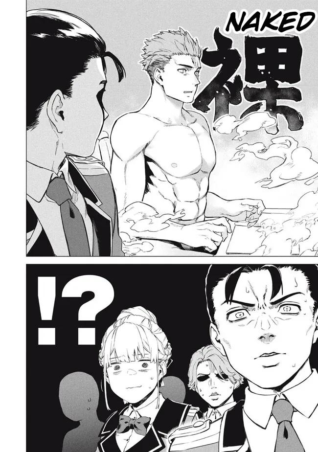 The Versatile Butler Who Served a Selfish Princess Will Become a Peerless Upstart Soldier in the Neighboring Empire Chapter 7.1 - Page 14