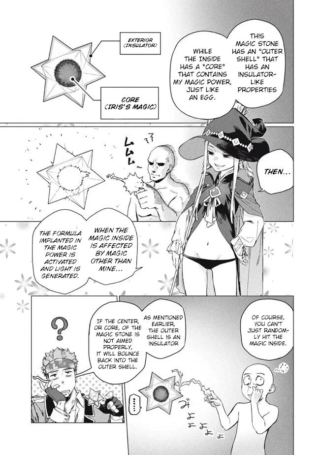 The Versatile Butler Who Served a Selfish Princess Will Become a Peerless Upstart Soldier in the Neighboring Empire Chapter 7.1 - Page 5