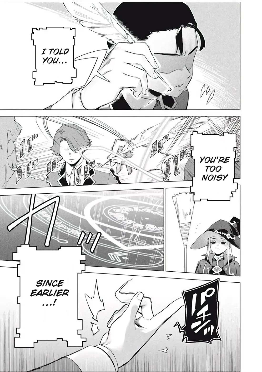 The Versatile Butler Who Served a Selfish Princess Will Become a Peerless Upstart Soldier in the Neighboring Empire Chapter 7.2 - Page 13