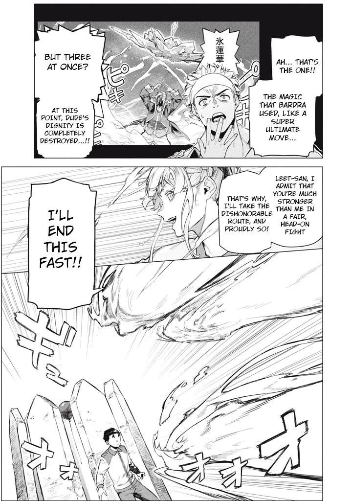 The Versatile Butler Who Served a Selfish Princess Will Become a Peerless Upstart Soldier in the Neighboring Empire Chapter 9 - Page 13