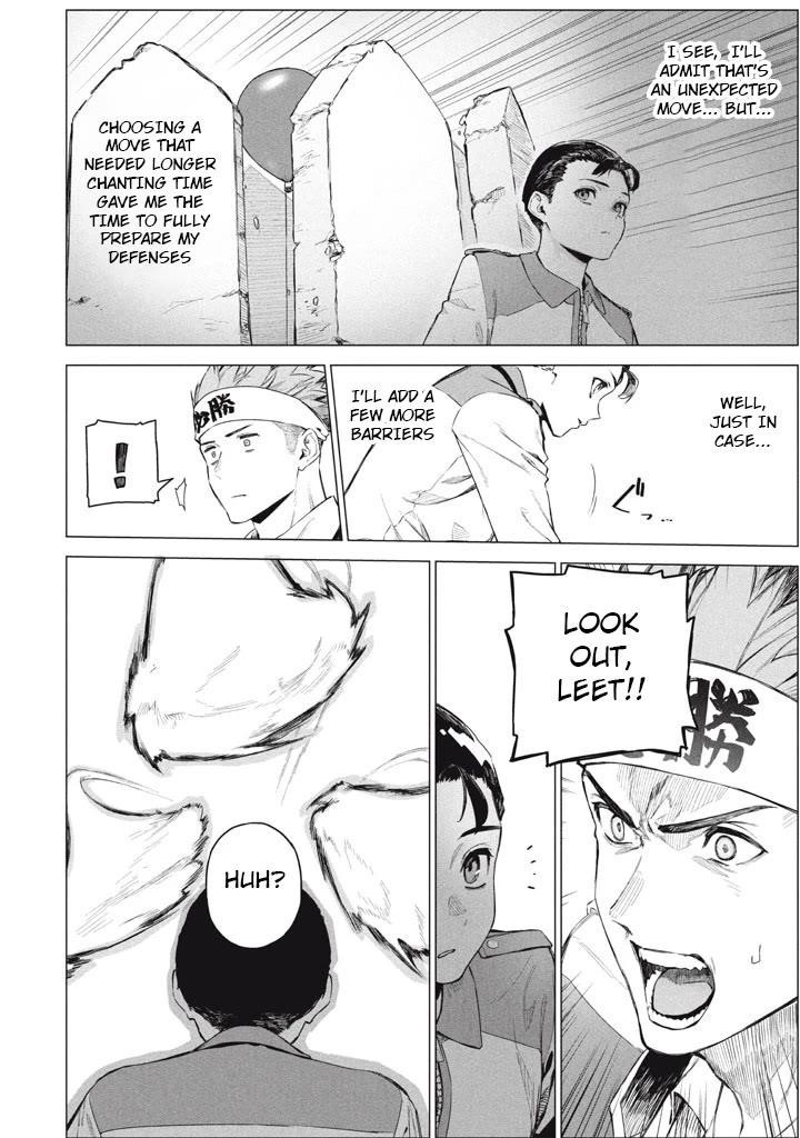 The Versatile Butler Who Served a Selfish Princess Will Become a Peerless Upstart Soldier in the Neighboring Empire Chapter 9 - Page 14