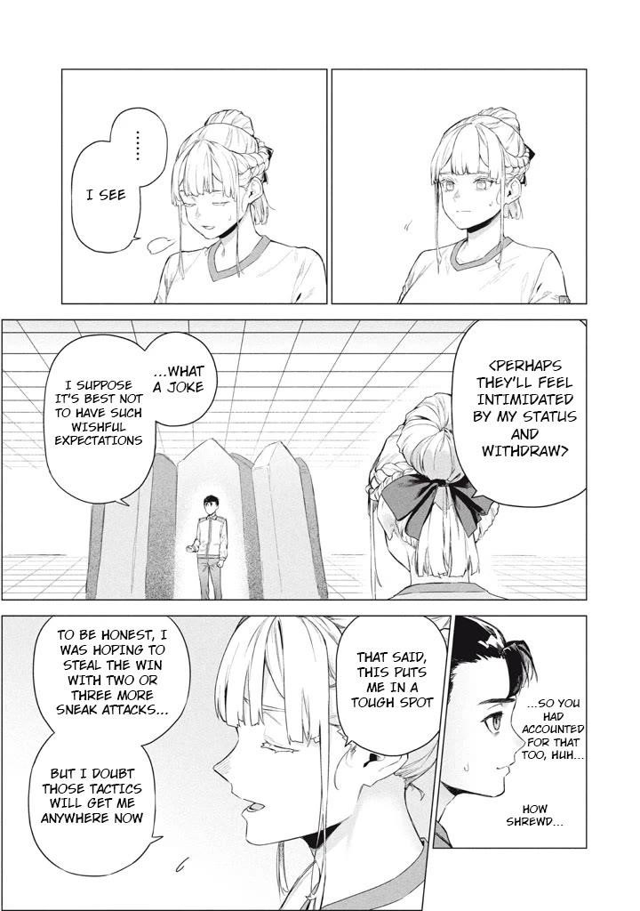 The Versatile Butler Who Served a Selfish Princess Will Become a Peerless Upstart Soldier in the Neighboring Empire Chapter 9 - Page 21