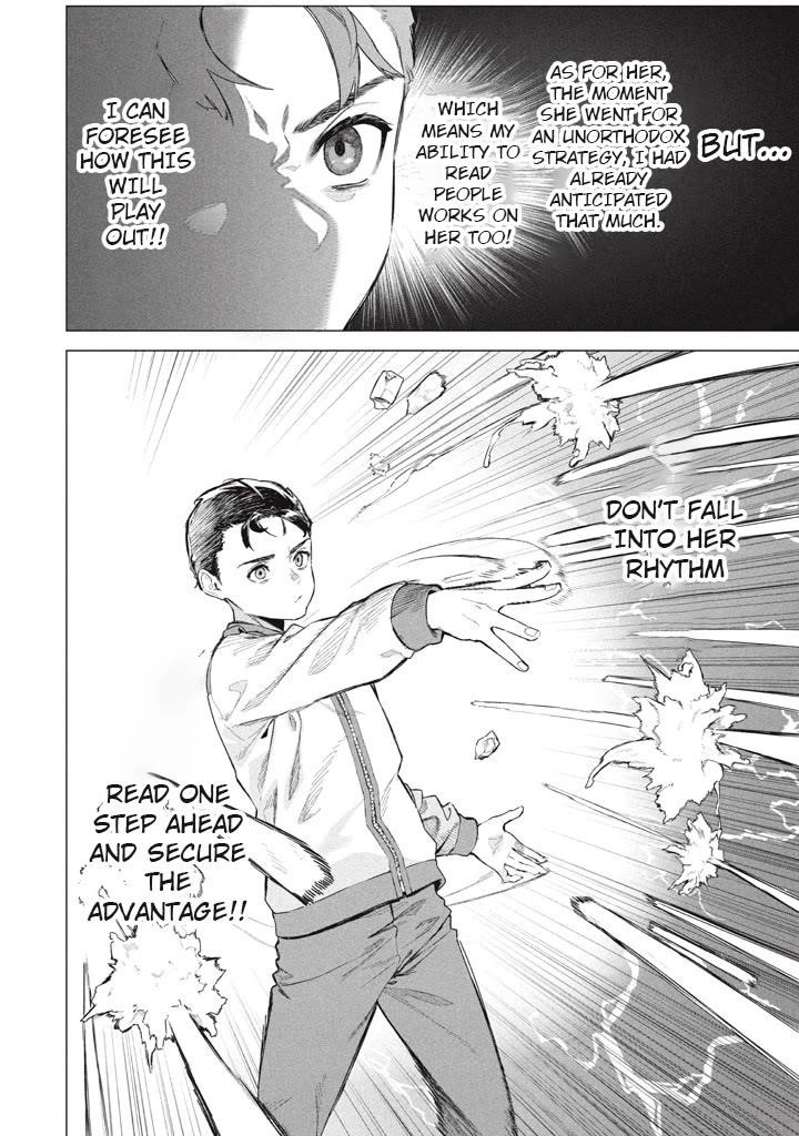 The Versatile Butler Who Served a Selfish Princess Will Become a Peerless Upstart Soldier in the Neighboring Empire Chapter 9 - Page 24