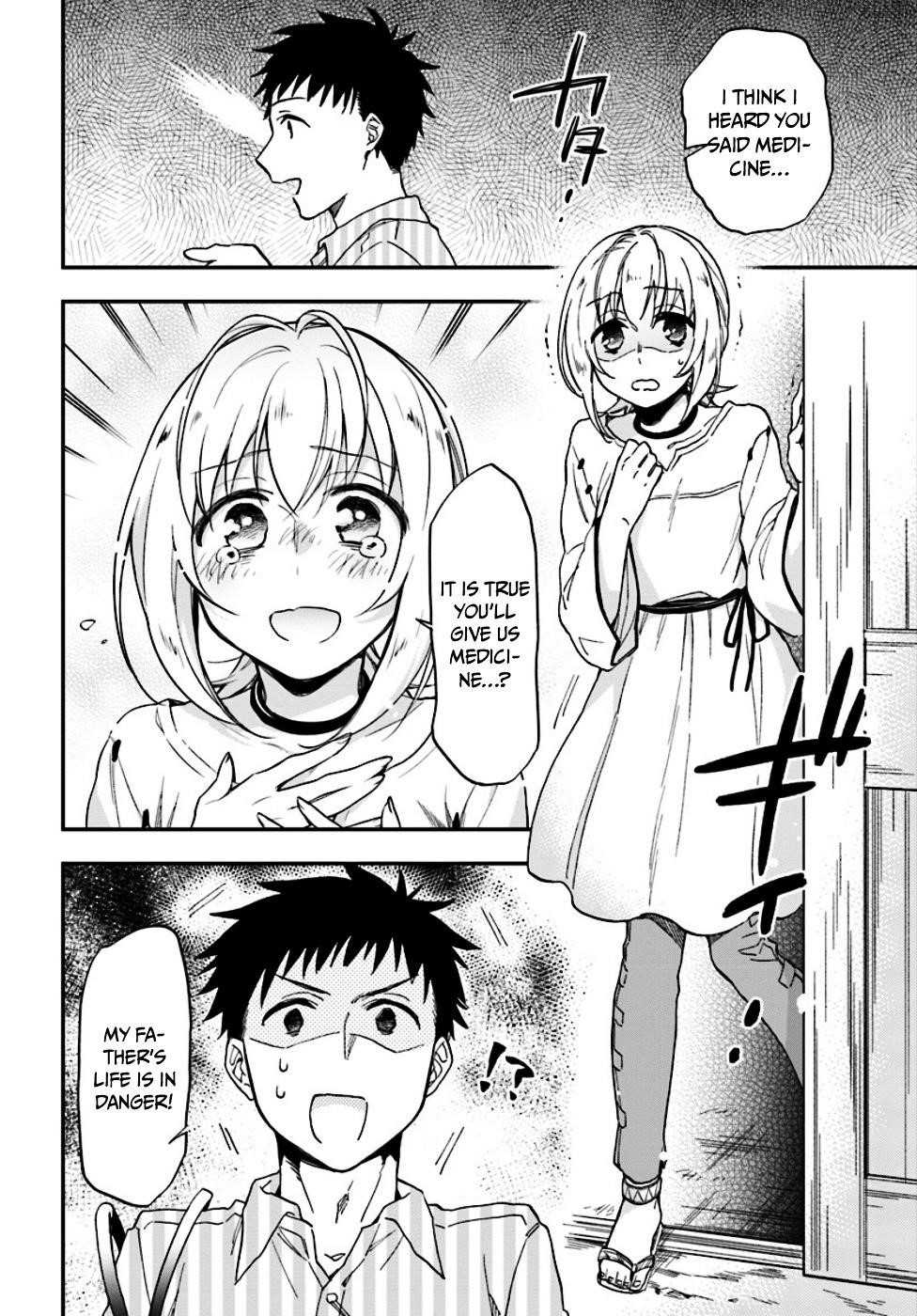 Takarakuji De 40-Oku Atattandakedo Isekai Ni Ijuu Suru Chapter 1 - Page 12