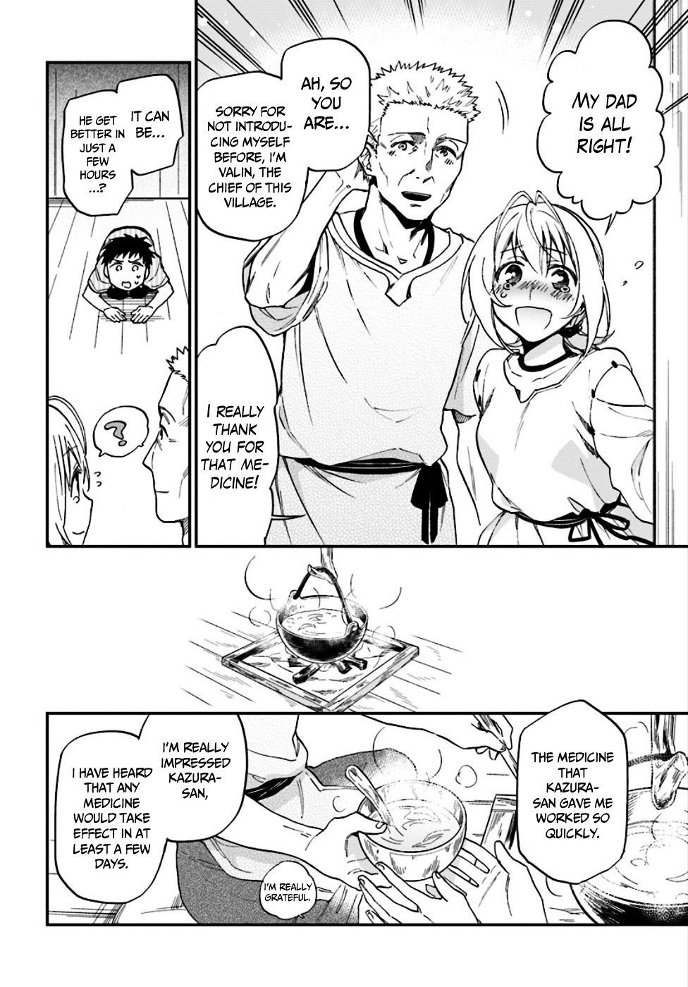 Takarakuji De 40-Oku Atattandakedo Isekai Ni Ijuu Suru Chapter 1 - Page 18