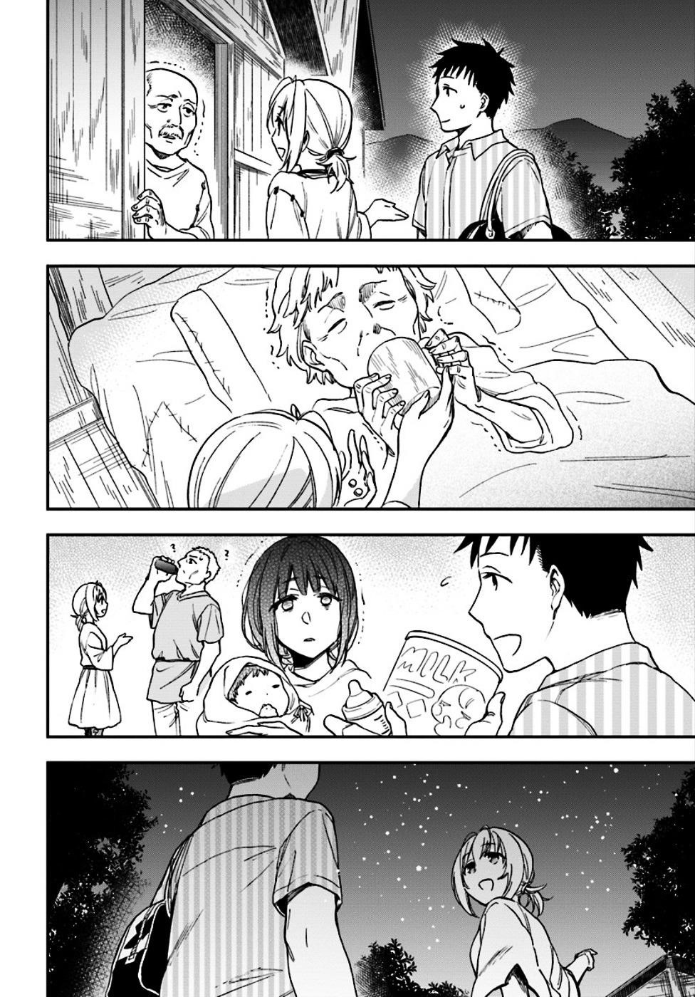 Takarakuji De 40-Oku Atattandakedo Isekai Ni Ijuu Suru Chapter 1 - Page 32