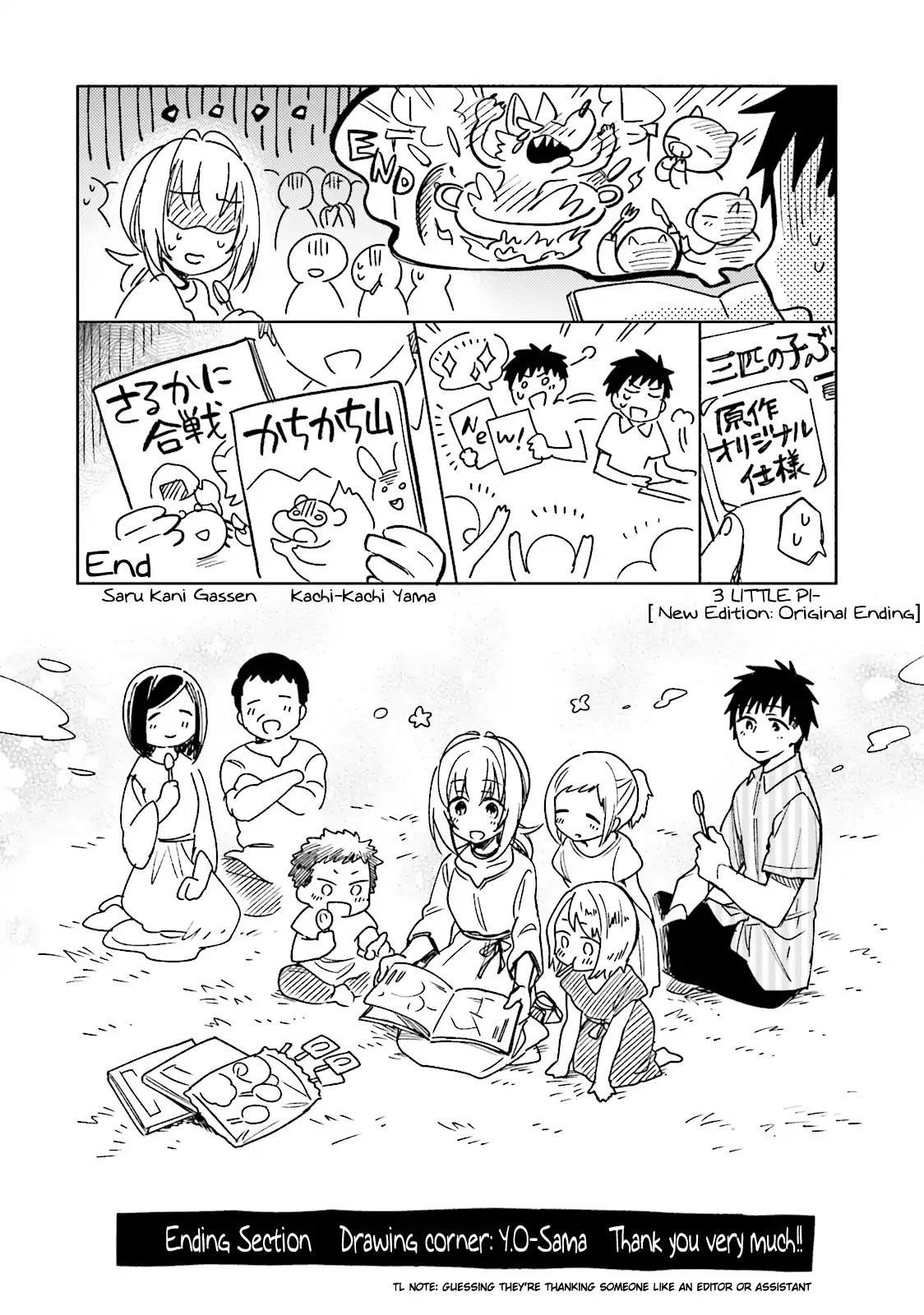 Takarakuji De 40-Oku Atattandakedo Isekai Ni Ijuu Suru Chapter 10.5 - Page 2