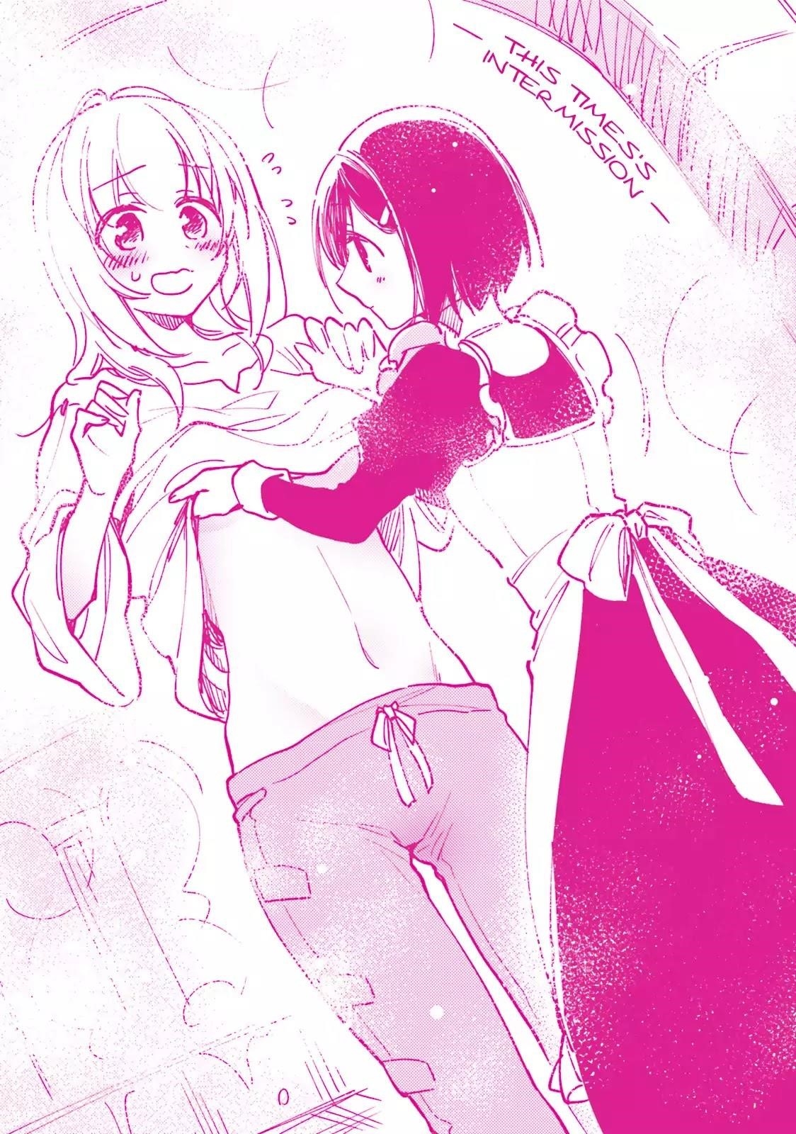 Takarakuji De 40-Oku Atattandakedo Isekai Ni Ijuu Suru Chapter 10.5 - Page 4