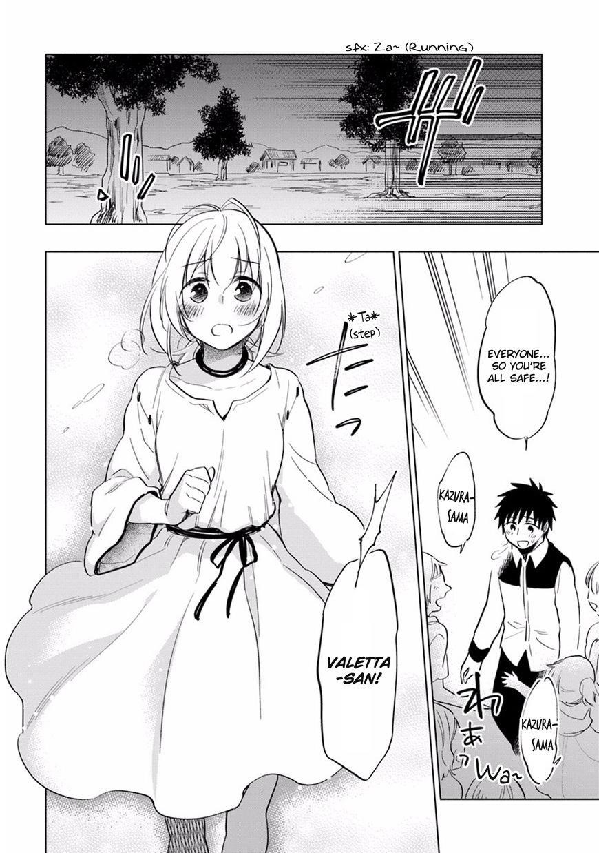 Takarakuji De 40-Oku Atattandakedo Isekai Ni Ijuu Suru Chapter 11 - Page 17