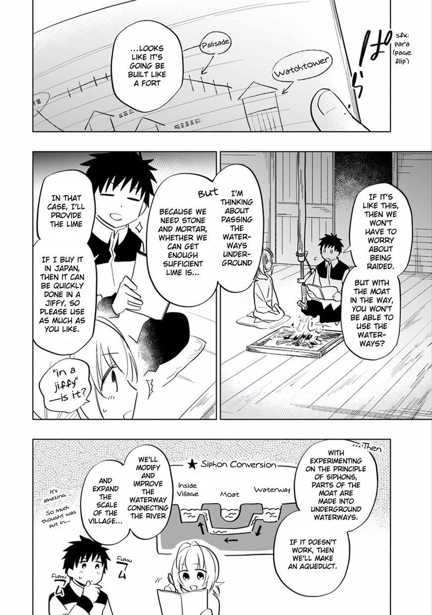 Takarakuji De 40-Oku Atattandakedo Isekai Ni Ijuu Suru Chapter 11 - Page 19