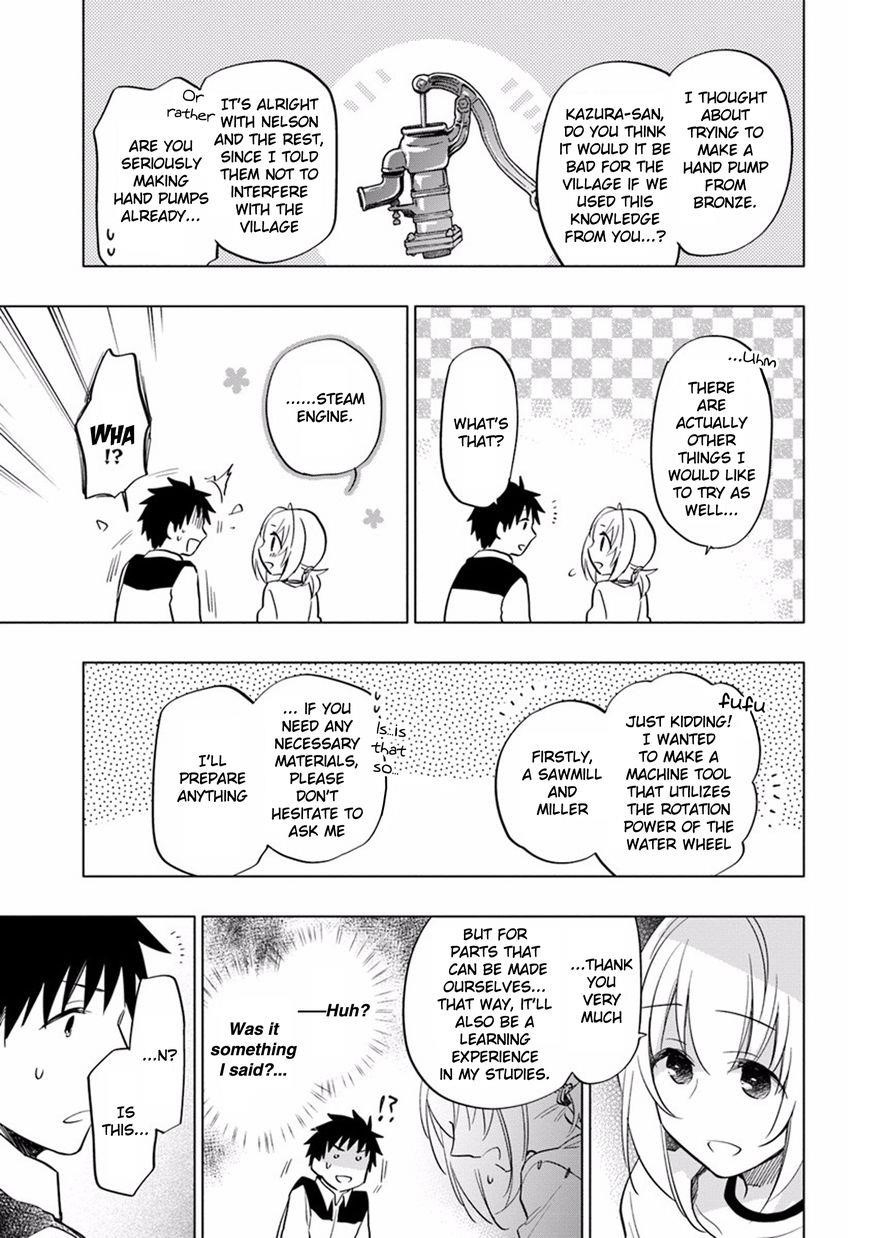 Takarakuji De 40-Oku Atattandakedo Isekai Ni Ijuu Suru Chapter 11 - Page 20