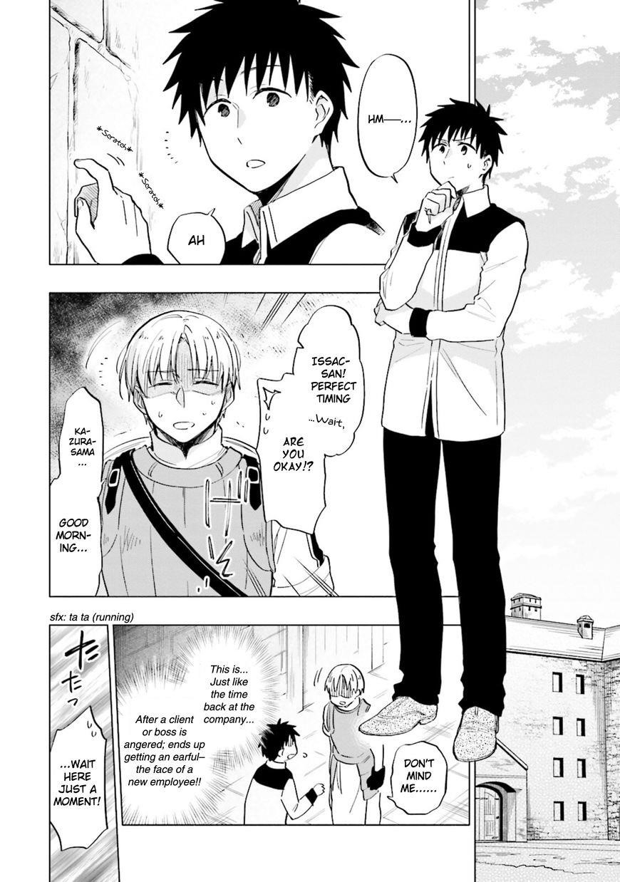 Takarakuji De 40-Oku Atattandakedo Isekai Ni Ijuu Suru Chapter 11 - Page 7