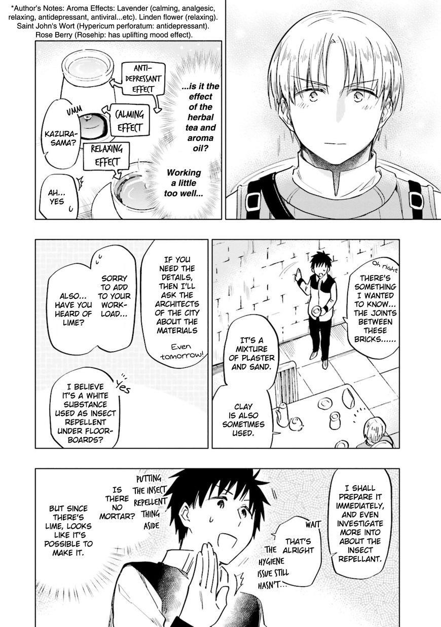 Takarakuji De 40-Oku Atattandakedo Isekai Ni Ijuu Suru Chapter 11 - Page 9