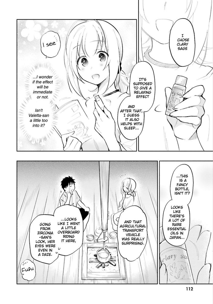 Takarakuji De 40-Oku Atattandakedo Isekai Ni Ijuu Suru Chapter 14 - Page 23