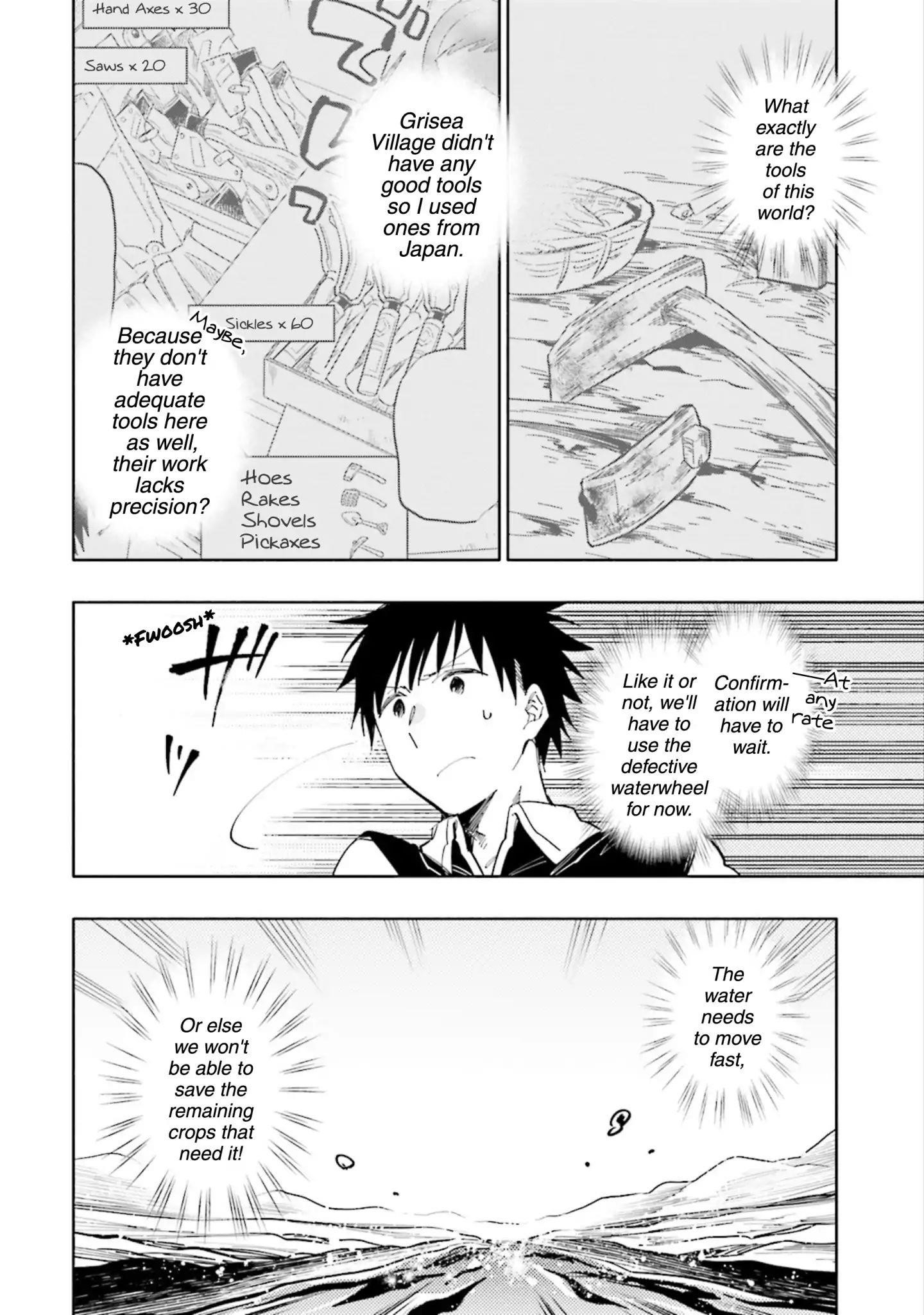 Takarakuji De 40-Oku Atattandakedo Isekai Ni Ijuu Suru Chapter 17 - Page 4