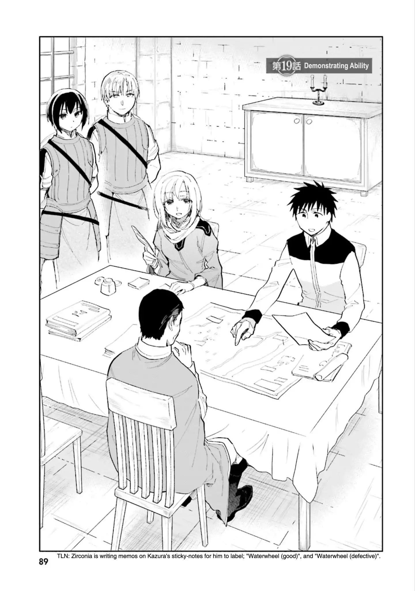 Takarakuji De 40-Oku Atattandakedo Isekai Ni Ijuu Suru Chapter 19 - Page 1