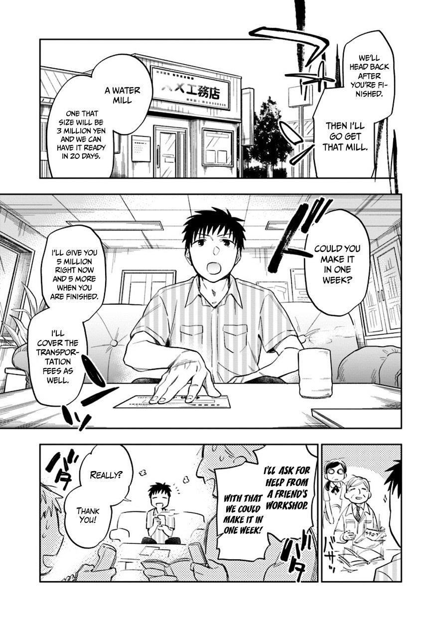 Takarakuji De 40-Oku Atattandakedo Isekai Ni Ijuu Suru Chapter 2 - Page 15