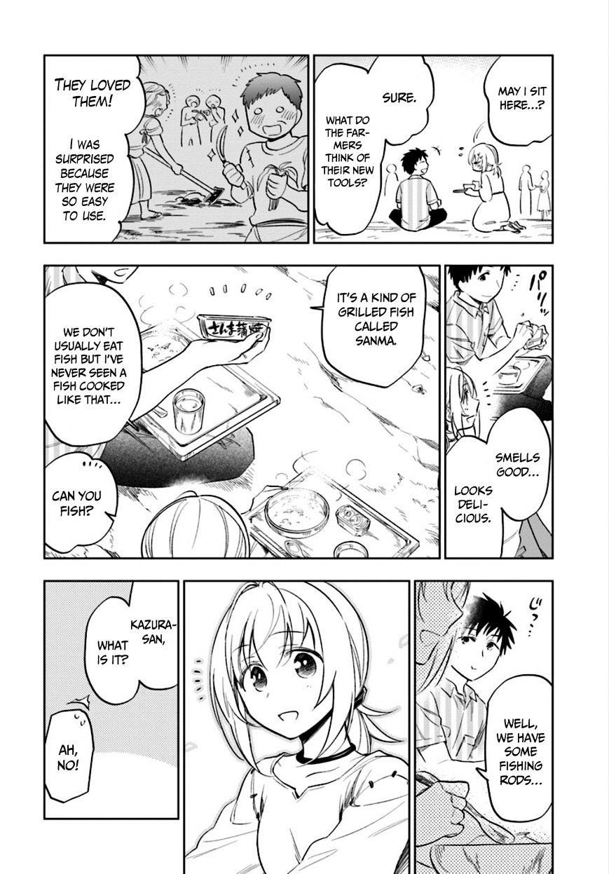 Takarakuji De 40-Oku Atattandakedo Isekai Ni Ijuu Suru Chapter 2 - Page 18