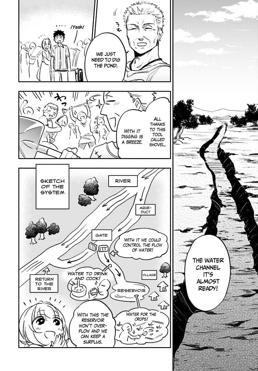 Takarakuji De 40-Oku Atattandakedo Isekai Ni Ijuu Suru Chapter 2 - Page 20