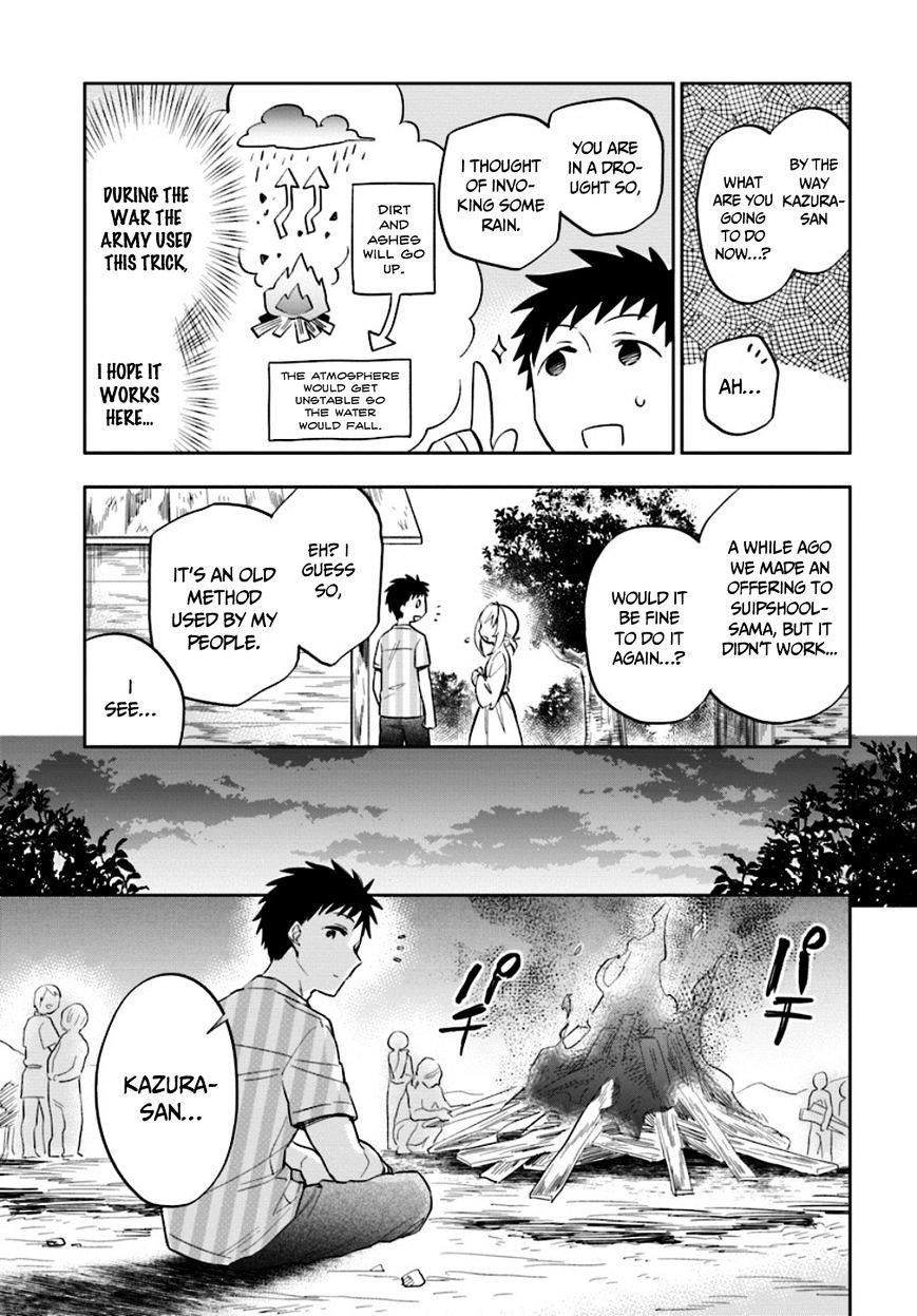 Takarakuji De 40-Oku Atattandakedo Isekai Ni Ijuu Suru Chapter 2 - Page 6