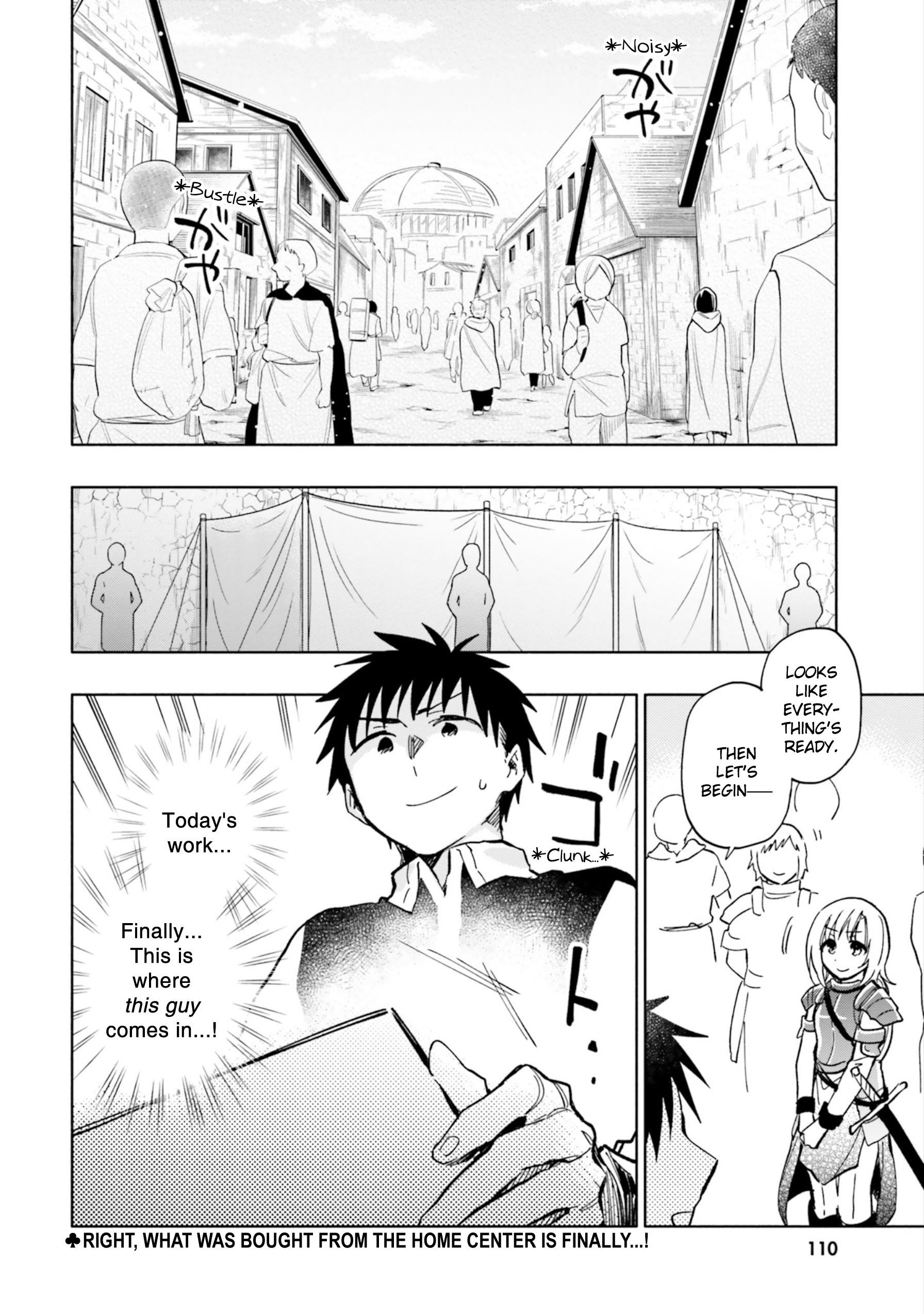 Takarakuji De 40-Oku Atattandakedo Isekai Ni Ijuu Suru Chapter 24 - Page 31