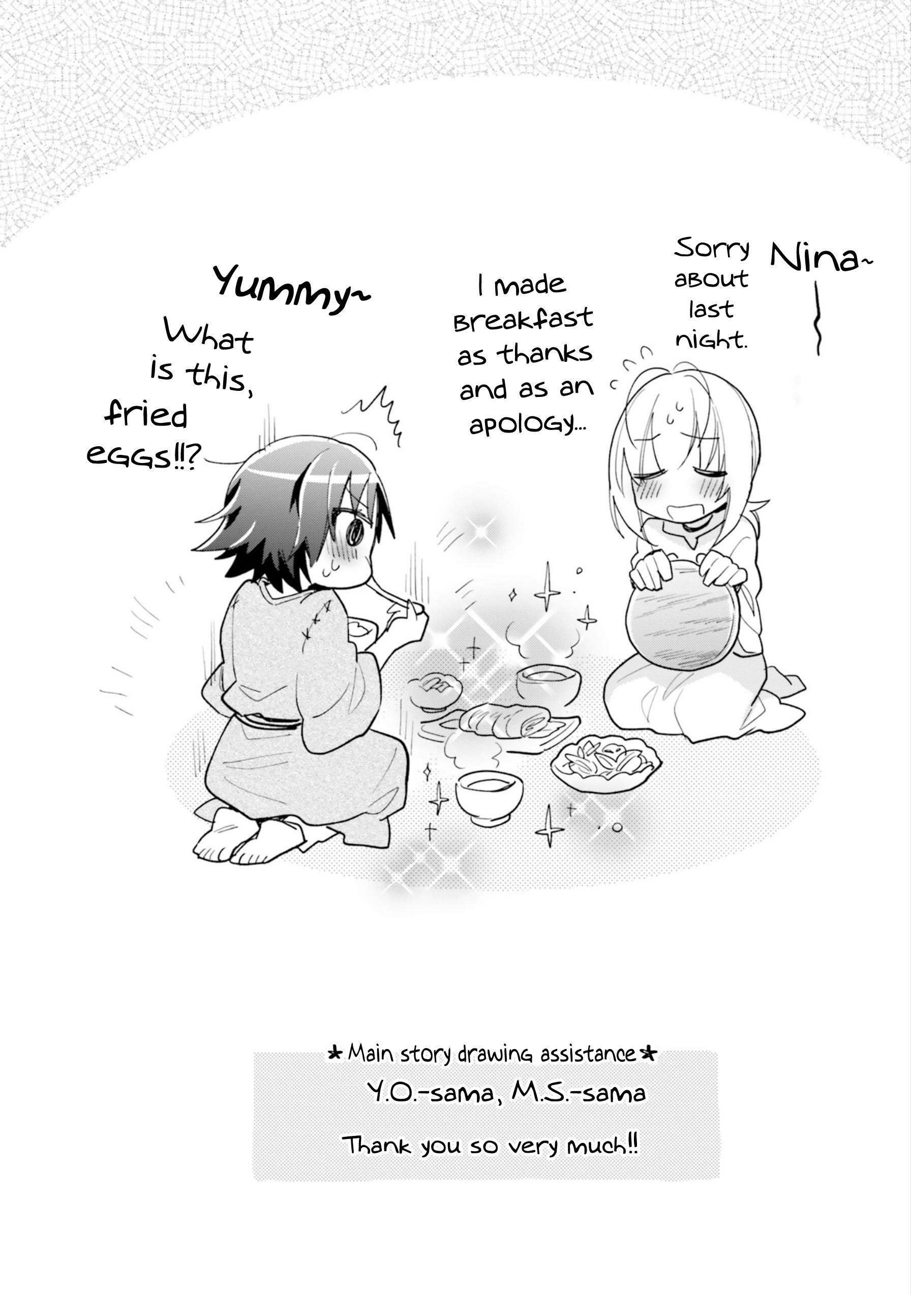 Takarakuji De 40-Oku Atattandakedo Isekai Ni Ijuu Suru Chapter 26.5 - Page 2