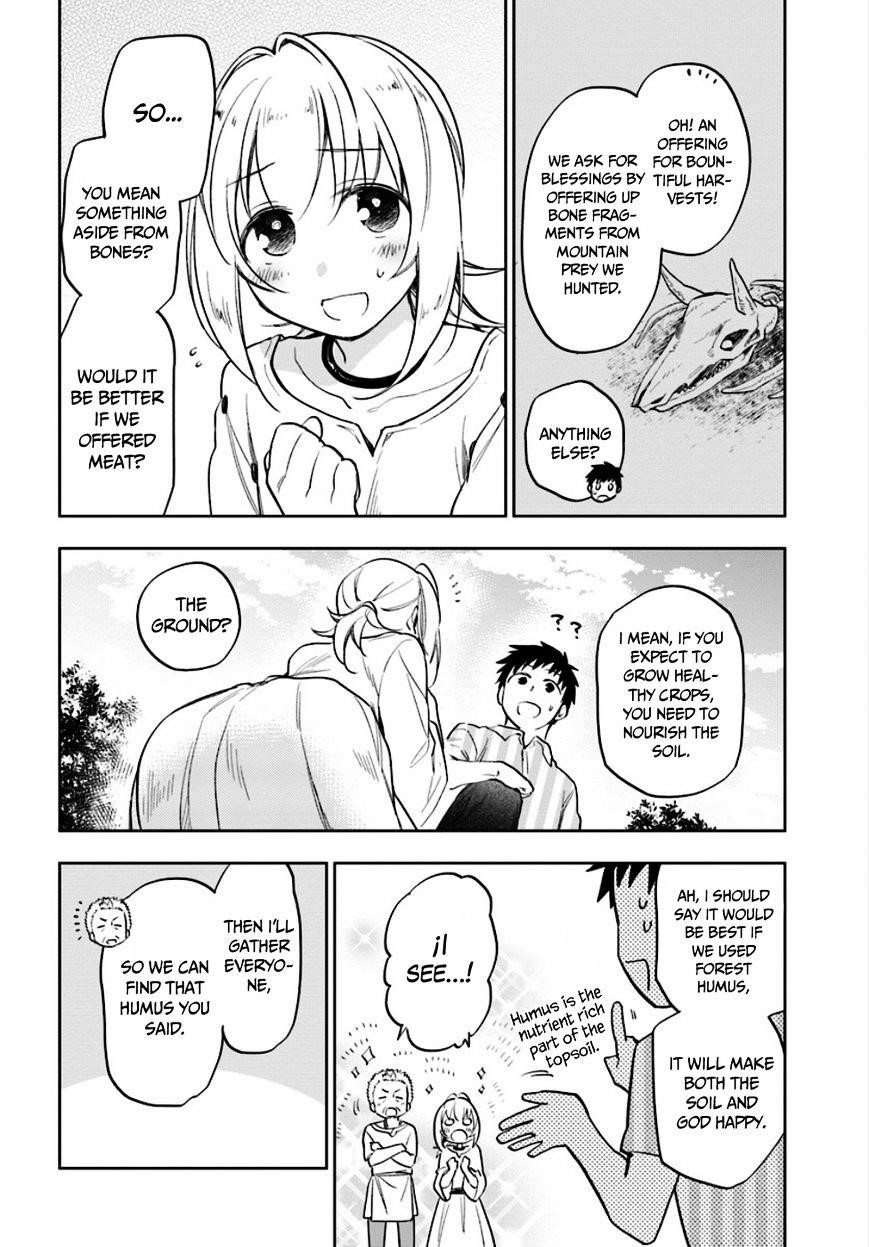 Takarakuji De 40-Oku Atattandakedo Isekai Ni Ijuu Suru Chapter 3 - Page 13