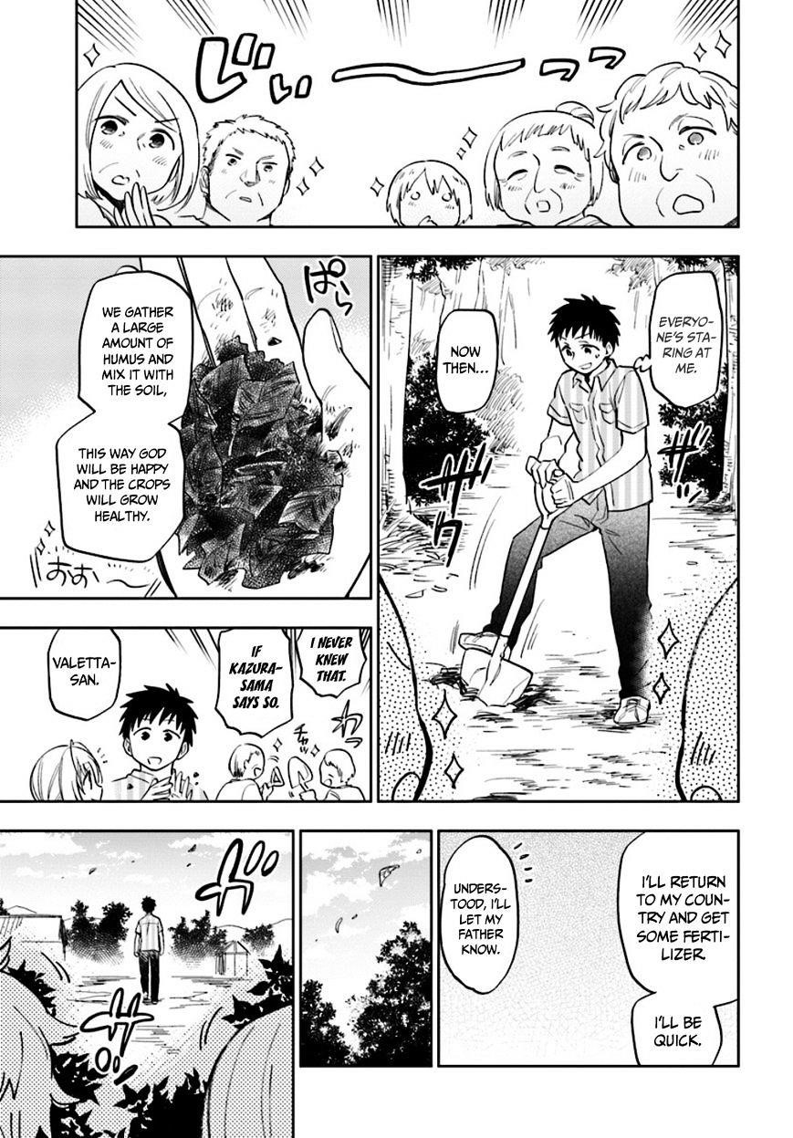 Takarakuji De 40-Oku Atattandakedo Isekai Ni Ijuu Suru Chapter 3 - Page 14