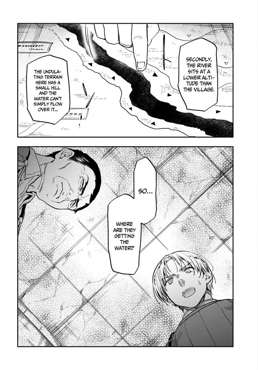 Takarakuji De 40-Oku Atattandakedo Isekai Ni Ijuu Suru Chapter 3 - Page 9