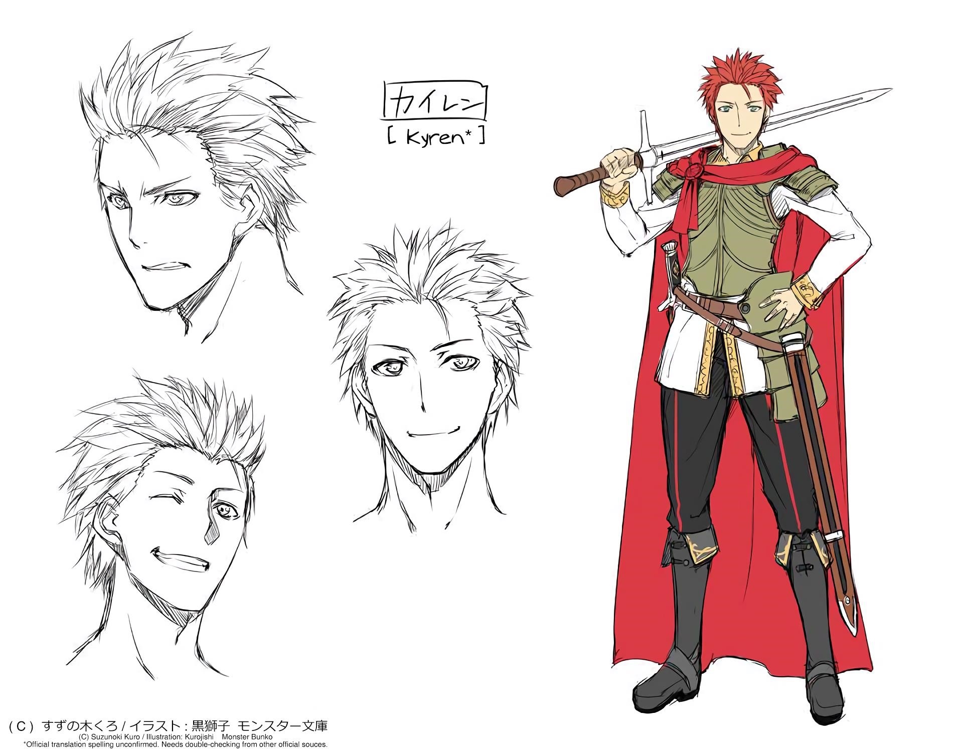 Takarakuji De 40-Oku Atattandakedo Isekai Ni Ijuu Suru Chapter 31 - Page 38