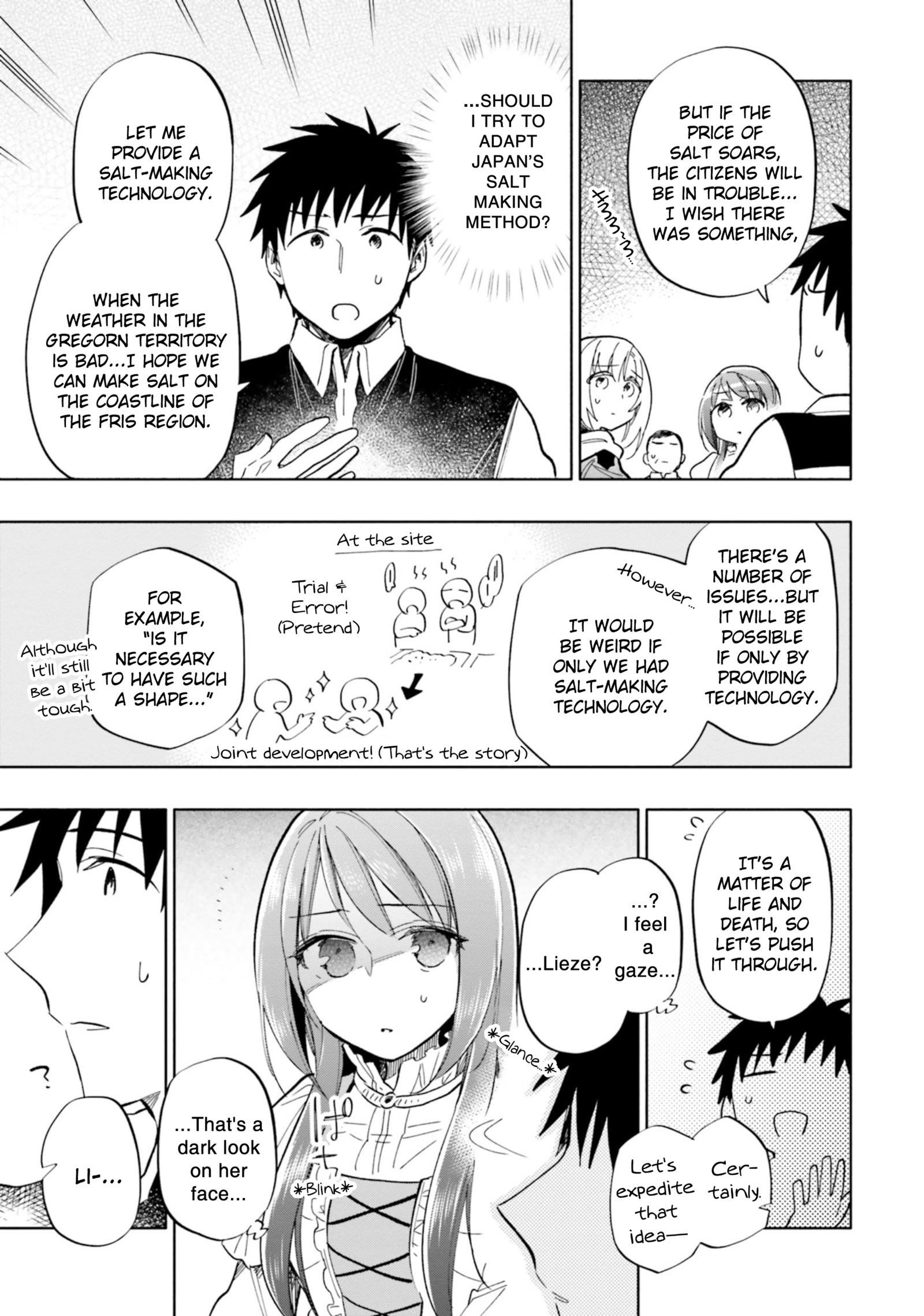 Takarakuji De 40-Oku Atattandakedo Isekai Ni Ijuu Suru Chapter 33 - Page 15