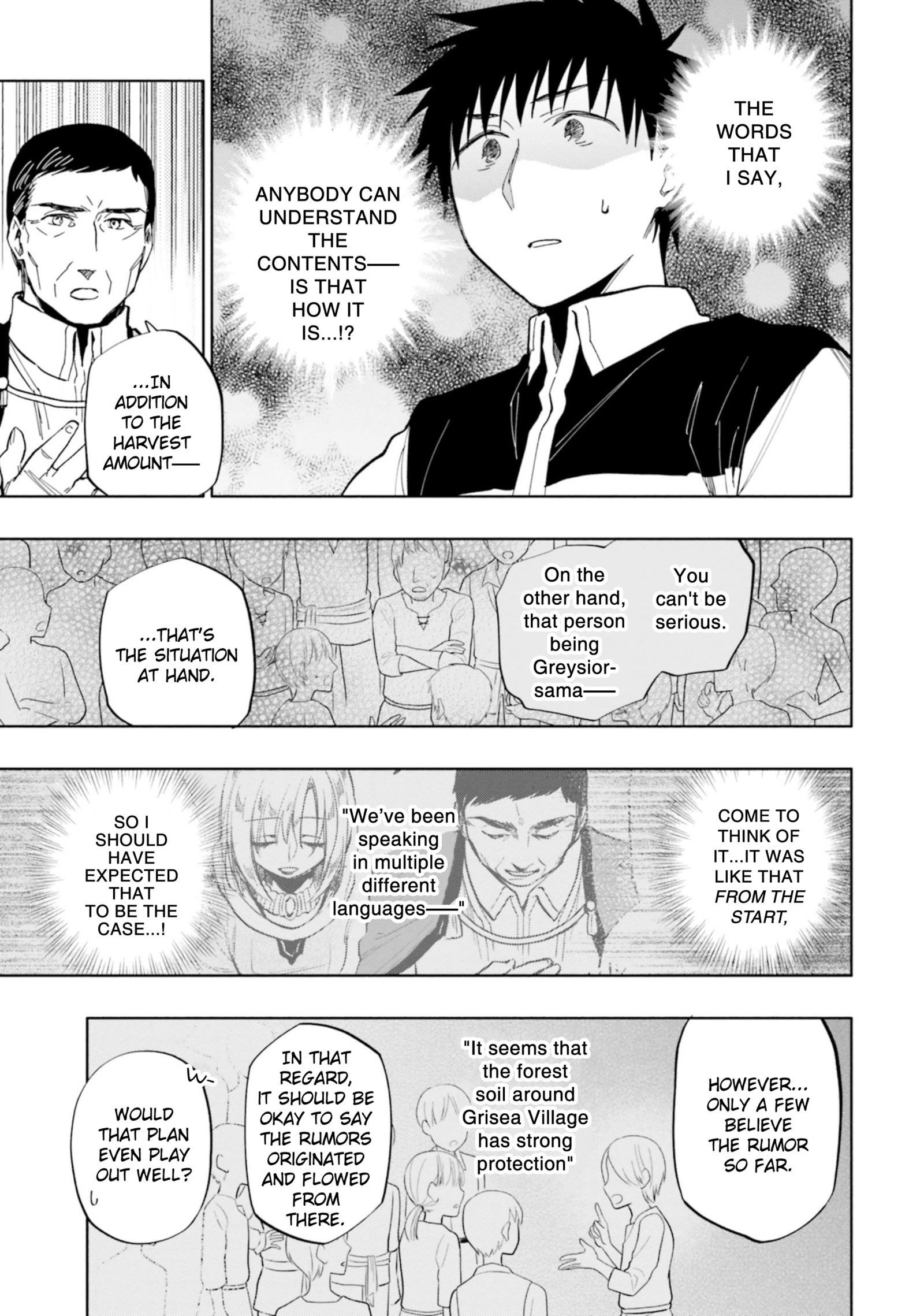 Takarakuji De 40-Oku Atattandakedo Isekai Ni Ijuu Suru Chapter 33 - Page 17