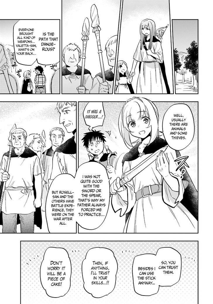 Takarakuji De 40-Oku Atattandakedo Isekai Ni Ijuu Suru Chapter 4 - Page 10